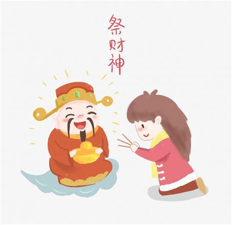 祭拜卡通|卡通祭拜